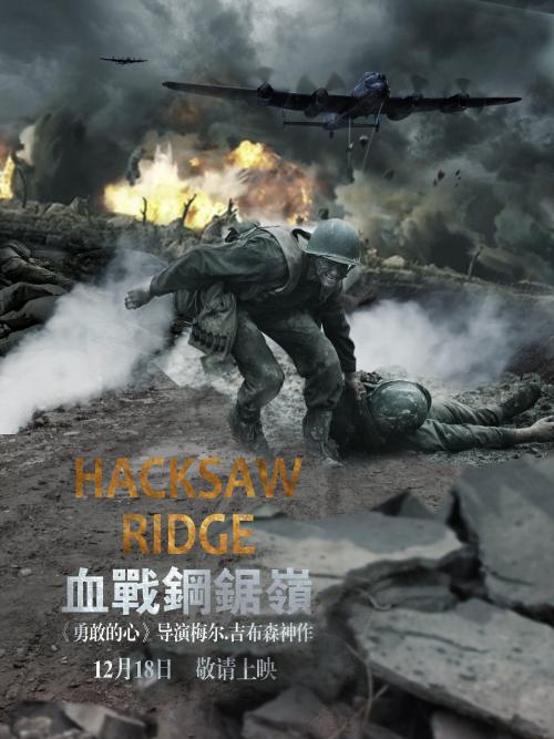 柏林爱丽丝-沙罗蒙应用技术大学证书